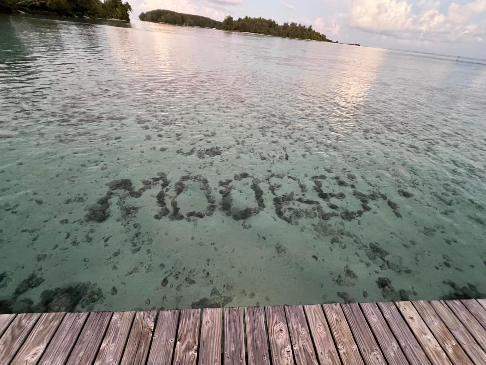 Beach De Reve De Moorea Hauru Kültér fotó